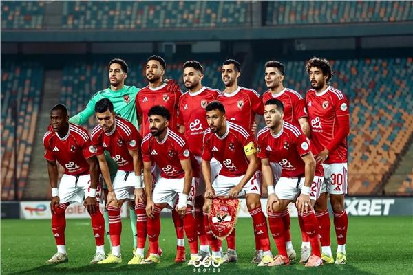 الأهلي