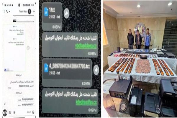 المتهمون وأمامهم المضبوطات