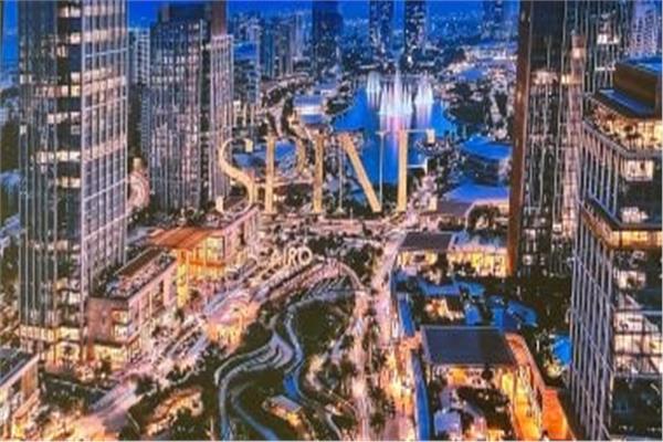 صورة للمشروع