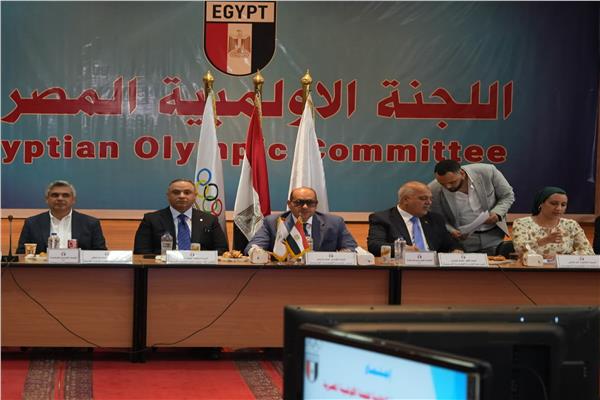 الجمعية العمومية للجنة الأولمبية