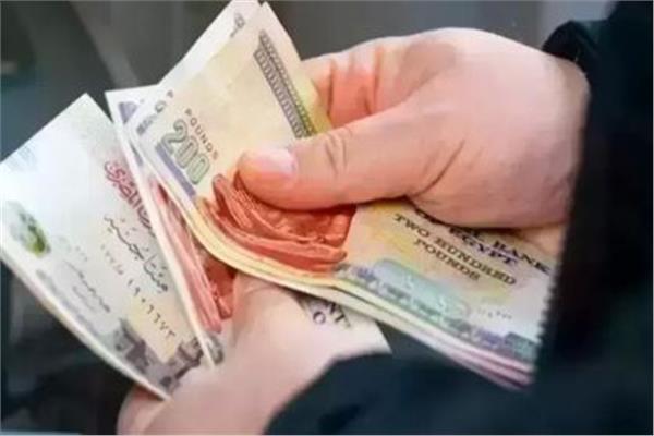 مرتبات أبريل