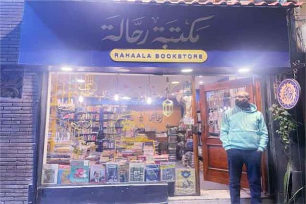 محمد عبدالله: المكتبة مساحة تضمن تمرير المعرفة من يد ليد