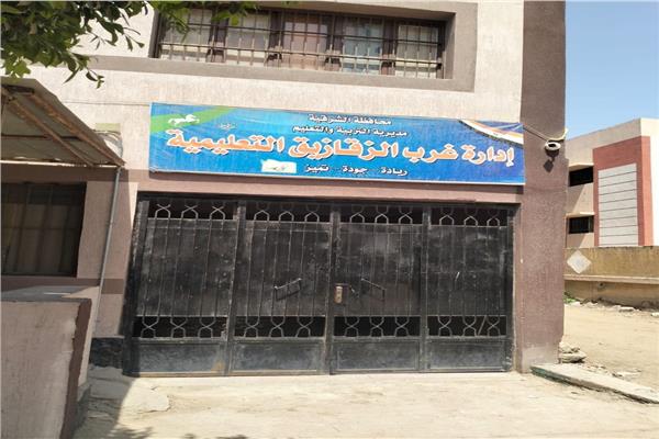 لجان ميدانية بالشرقيه
