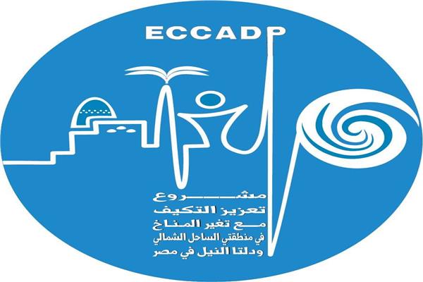  مبادرات "ثقافة التكيف"