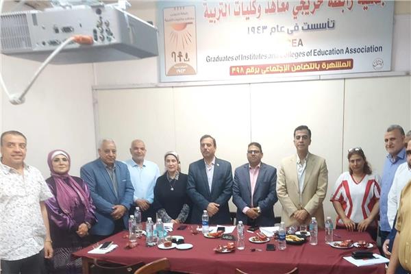 مؤتمر دولي لإعداد المعلم في العصر الرقمي
