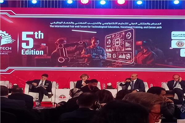 نائب وزير التعليم العالي