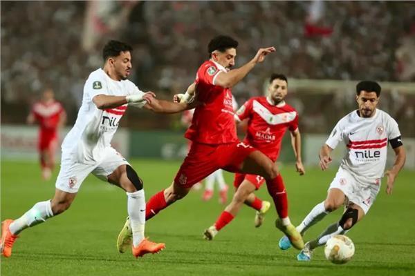  الزمالك