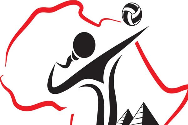 بطولة إفريقيا للطائرة سيدات