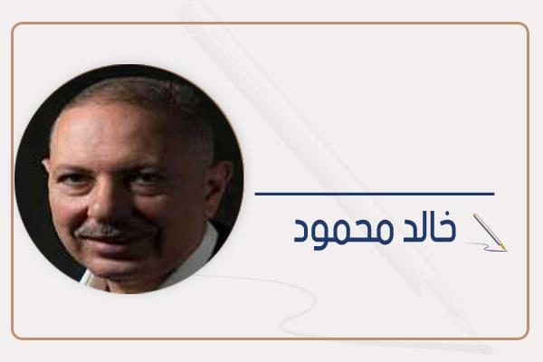خالد محمود