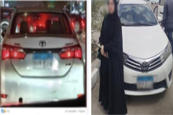 المتهمة 