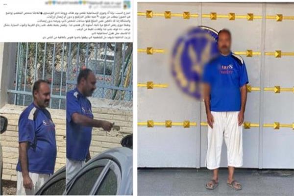 المتهم عقب القبض عليهم 