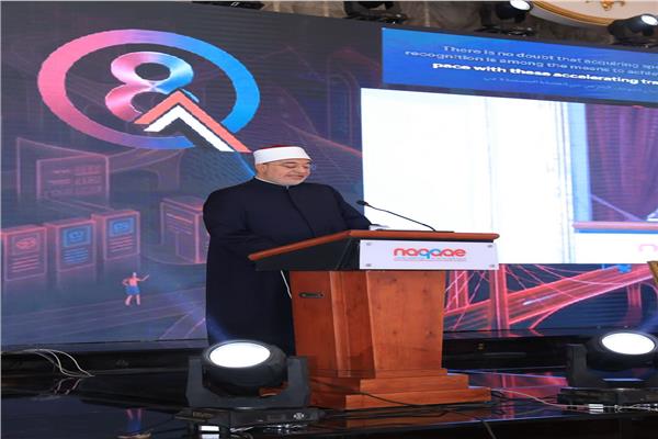 الدكتور نظير عياد مفتي الديار المصرية 