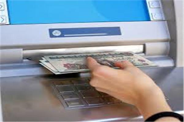  الخدمات البنكية في البنوك المصرية