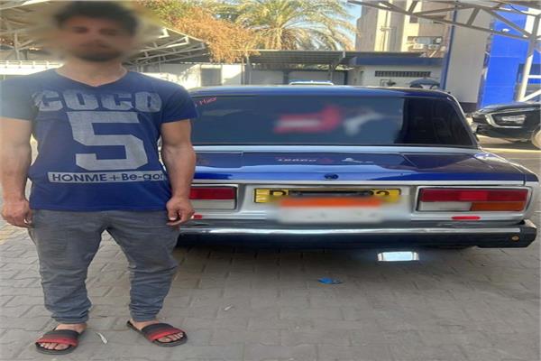 موضوعية
