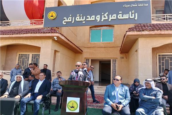 اللواء دكتور خالد مجاور محافظ شمال سيناء خلال 