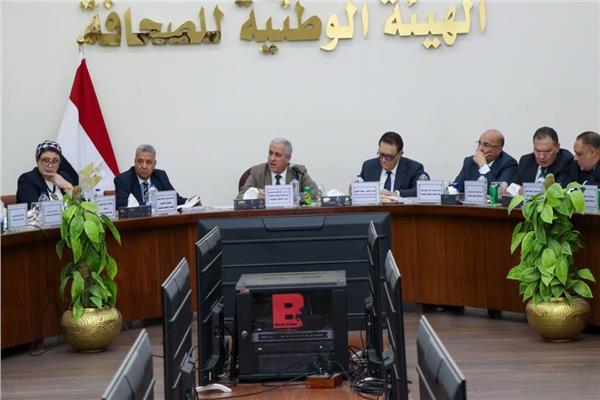 الهيئة الوطنية للصحافة