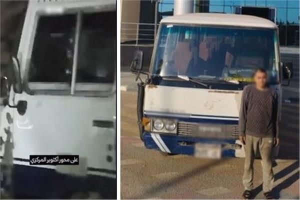 المتهم عقب القبض عليهم 