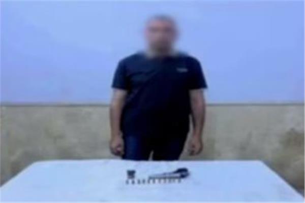 المتهم