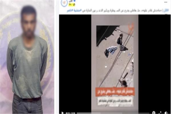 المتهم عقب القبض عليهم 