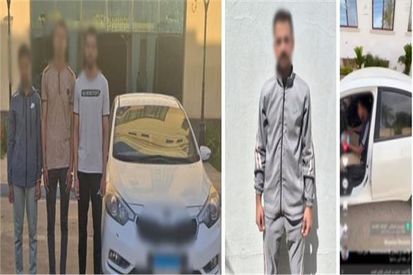 المتهمون