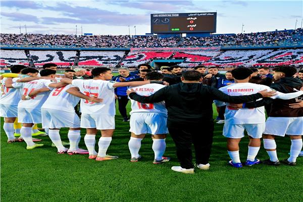 الزمالك 