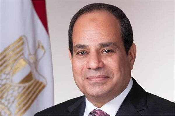 السيد الرئيس عبد الفتاح السيسي