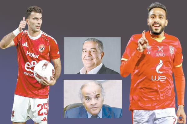 كهربا  - ياسين منصور - ممدوح عباس - زيزو