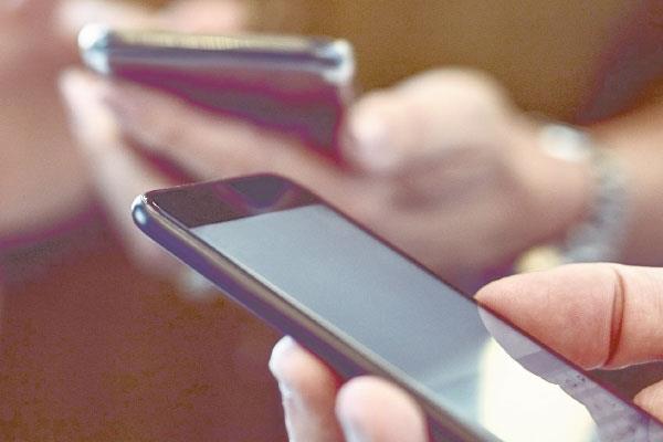  25.2 مليار زيارة يوميًا لمواقع التواصل الاجتماعى