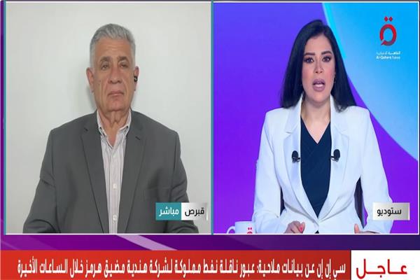 نوفل ضو مدير المعهد الجيوسياسي للشرق الأوسط وشمال أفريقيا
