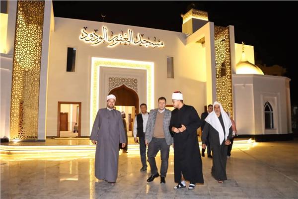 موضوعية