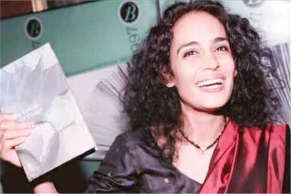 أرونداتى روى ترجمة: بسمة ناجى