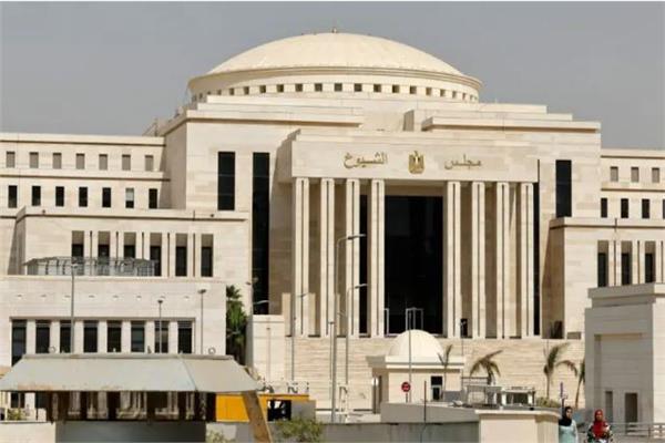  مجلس الشيوخ 
