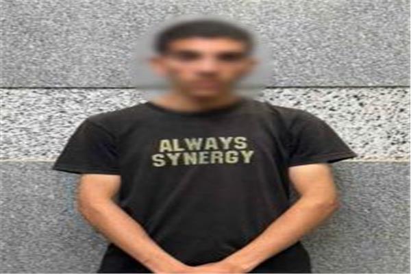 المتهم