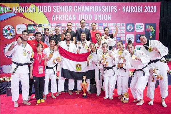 منتخب الجودو