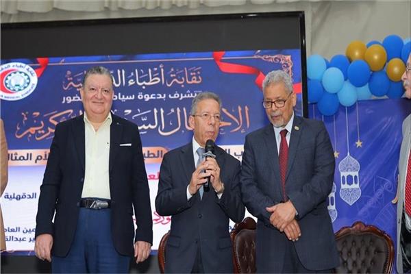 أطباء الدقهلية تكرّم النماذج المتميزة في احتفالية سنوية تقديرا لعطائهم 