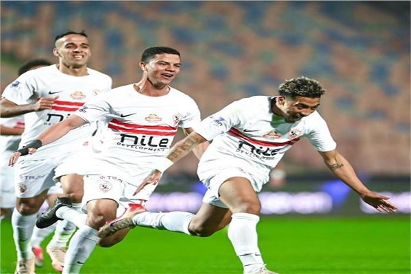 الزمالك