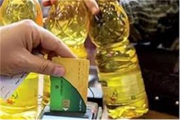 صورة أرشيفية .. صرف مقررات أبريل ومنحة الدعم الإضافي 