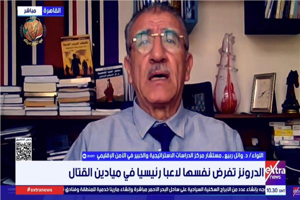 اللواء دكتور وائل ربيع