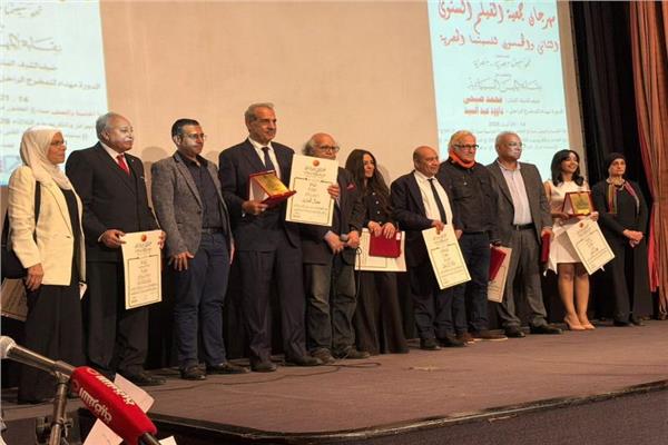 ختام مهرجان جمعية الفيلم الـ52