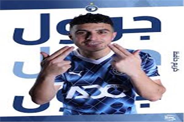 كريم حافظ