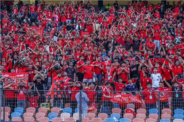 جماهير الأهلي