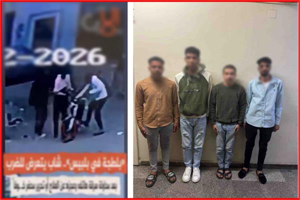 المتهمين
