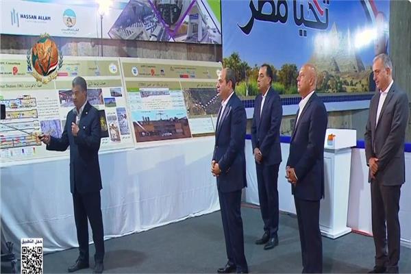الرئيس السيسي