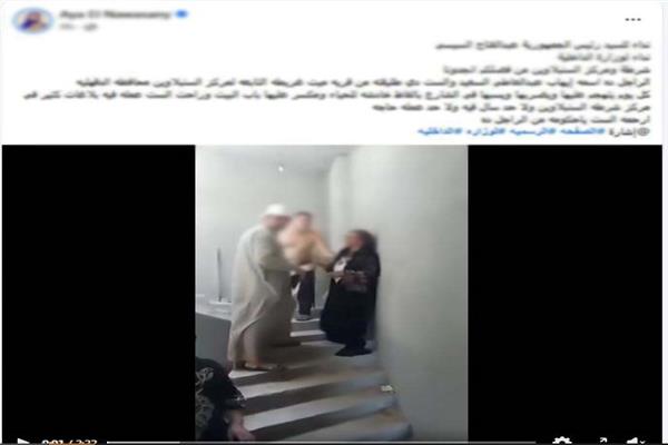 صور من الحادث