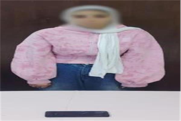 الفتاة
