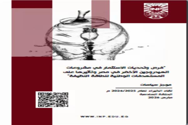 صورة موضوعية 
