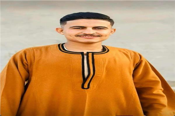 المجني عليه