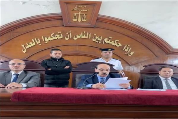 هيئة المحكمة