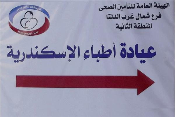 صورة موضوعية