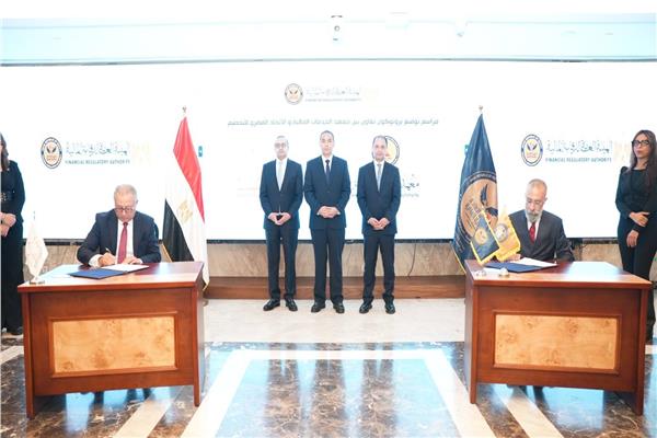 صورة موضوعية